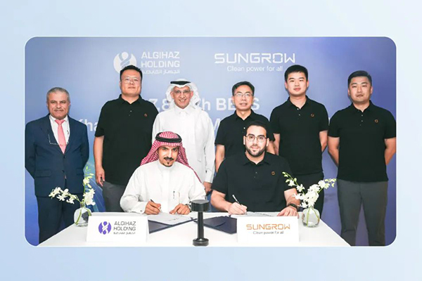 陽光電源與沙特ALGIHAZ簽約全球最大儲能項目