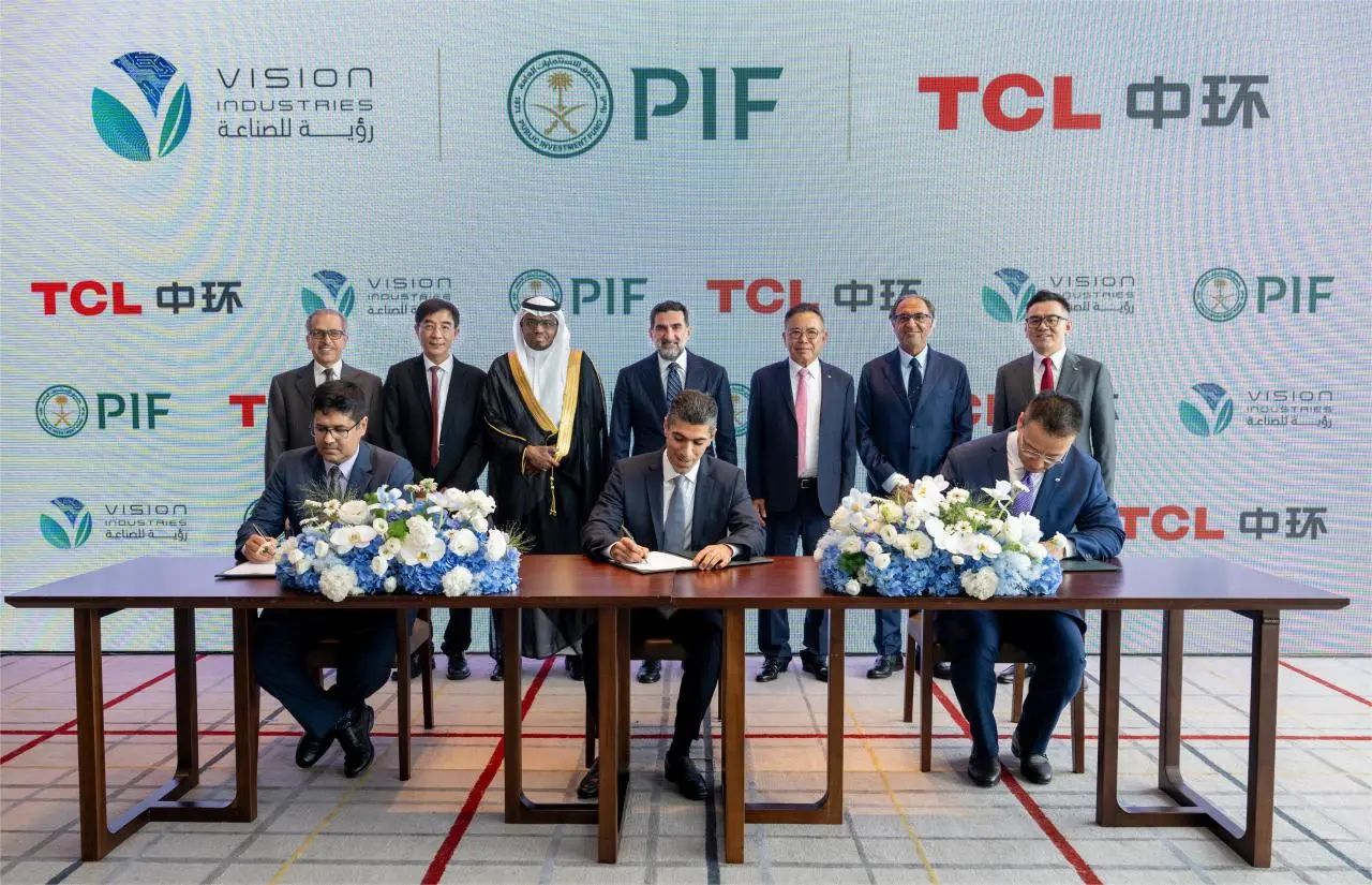 超百億投資!全球最大儲(chǔ)能項(xiàng)目!同日五家新能源中企“闖沙特”