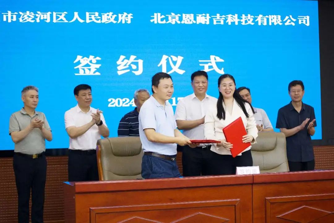 總投資45億！30萬噸鈉電正極、2GWh鈉電池項(xiàng)目落戶遼寧凌河