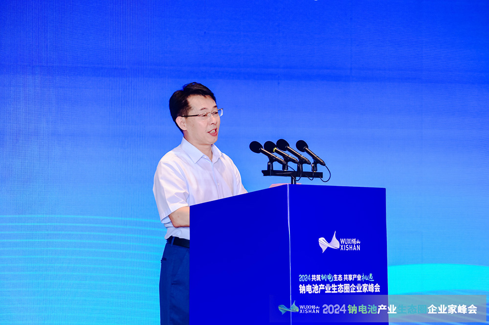 中關(guān)村新型電池技術(shù)創(chuàng)新聯(lián)盟秘書長于清教 中關(guān)村新型電池技術(shù)創(chuàng)新聯(lián)盟秘書長于清教