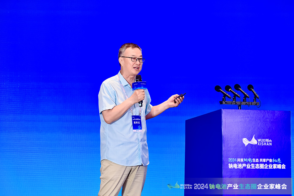 江蘇新日電動(dòng)車股份有限公司副總經(jīng)理/總工程師雷寶榮 江蘇新日電動(dòng)車股份有限公司副總經(jīng)理/總工程師雷寶榮