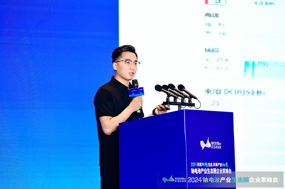 臺鈴科技石彬彬:兩輪電動車市場需求持續增長 鈉電技術成新趨勢