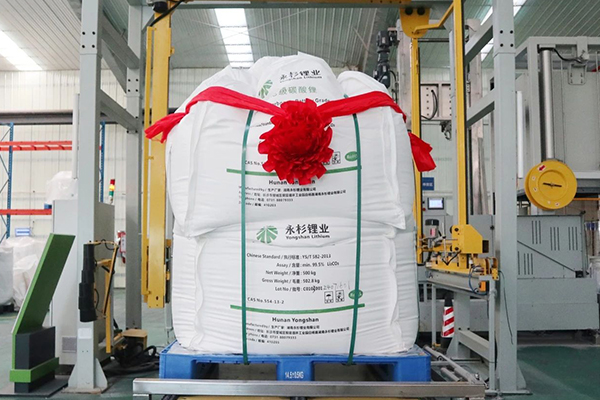 【正極材料周報(bào)】寧德時(shí)代/航盛鋰能/永衫鋰業(yè)加碼鋰資源!鋰價(jià)跌破8.5萬(wàn)元關(guān)口