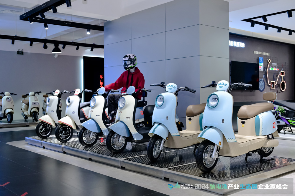 保有量超3.5億輛!新版《電動自行車安全技術規范》征求意見