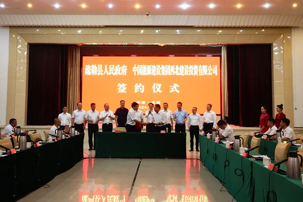 【燃料電池周報(bào)】總投資445億氫能項(xiàng)目落戶新疆!2023年全球氫氣產(chǎn)量超1億噸