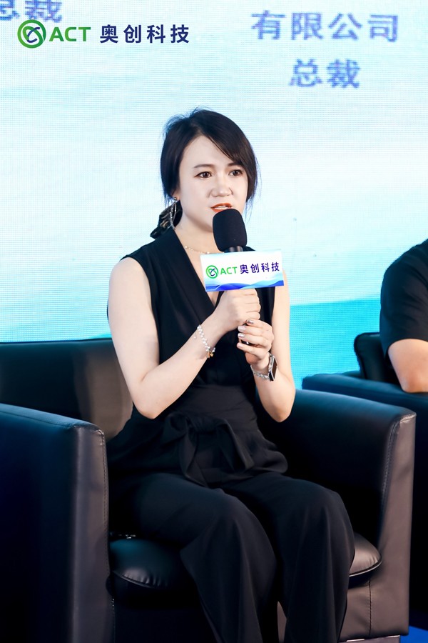 中國電池網副總裁耿茜茜 中國電池網副總裁耿茜茜