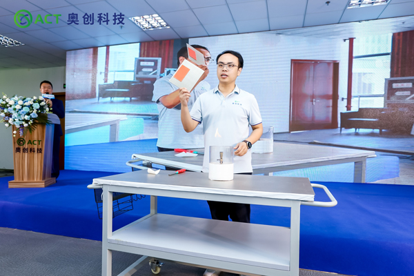 產品演示 產品演示