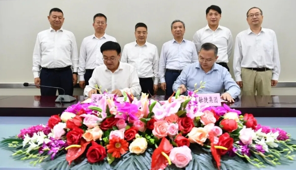 30億！融捷控股集團年產10萬噸鋰電負極材料項目簽約