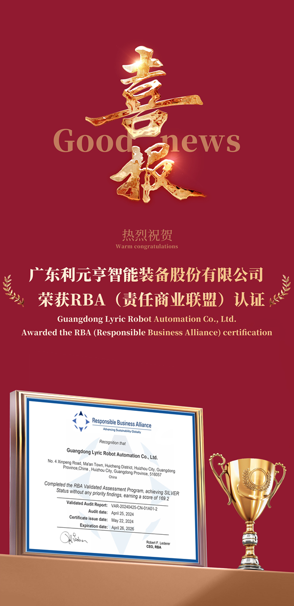 1723087657895824.png 海報(bào).png