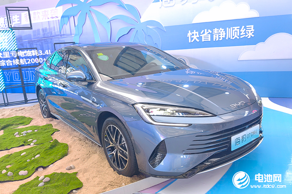 新能源累銷超830萬輛 比亞迪中大型轎車價格殺入13萬級 新能源累銷超830萬輛 比亞迪中大型轎車價格殺入13萬級