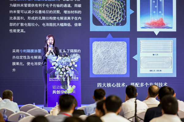 邢東鋰電副總經理兼國際業(yè)務總裁 李佳 邢東鋰電副總經理兼國際業(yè)務總裁 李佳