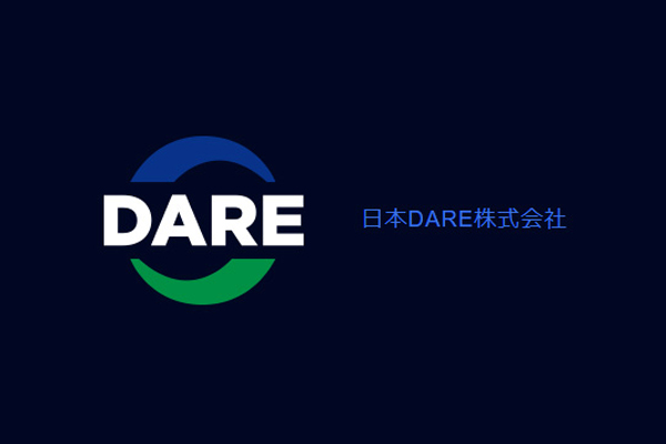 發力固態電池量產上車！德爾股份牽手江鈴新能源