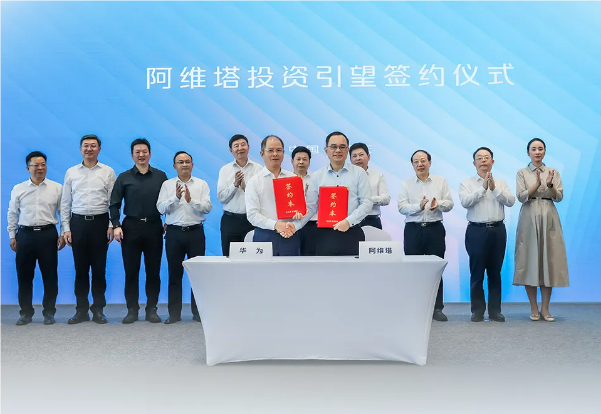 115億元購買10%股權！華為車BU首個股權合作敲定