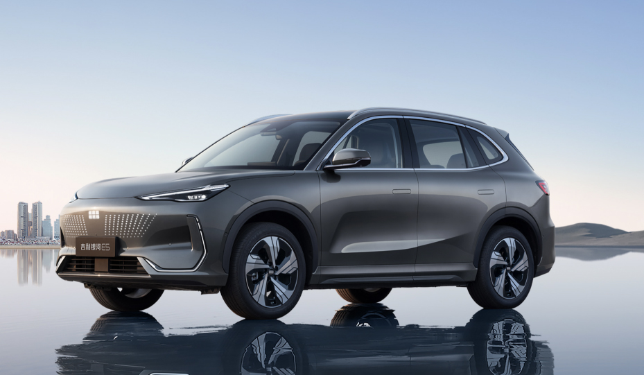 圖/吉利 圖/吉利