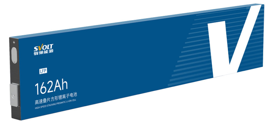 蜂巢能源 蜂巢能源