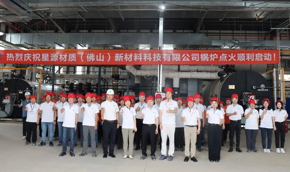 星源材質,隔膜,濕法隔膜 星源材質,隔膜,濕法隔膜