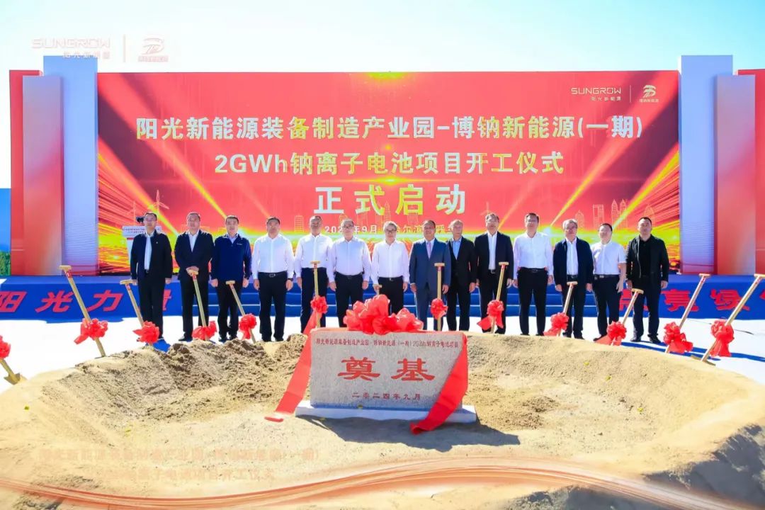 圖/呼蘭融媒 圖/呼蘭融媒