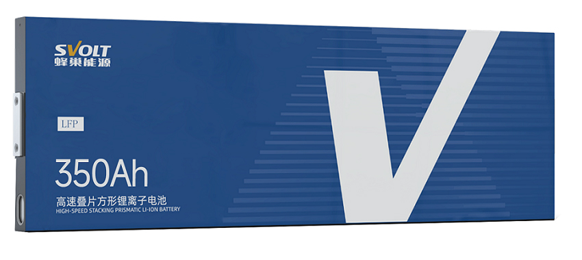 蜂巢能源 蜂巢能源