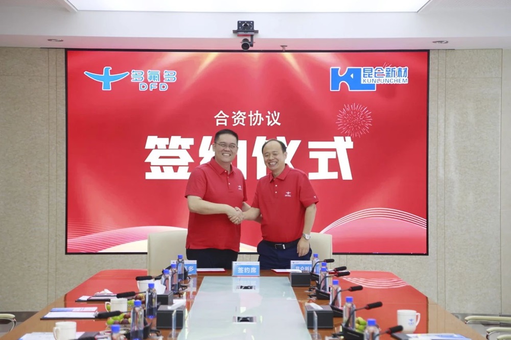 【電解液周報】多氟多/昆侖新材合建萬噸六氟磷酸鋰產線！一釩電解液項目簽約四川攀枝花