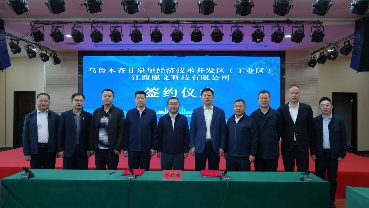 儲能預制艙,儲能,儲能系統