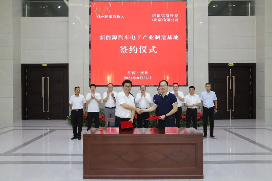 新能源汽車,新能源乘用車,電動汽車 新能源汽車,新能源乘用車,電動汽車