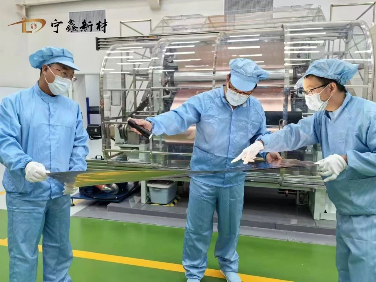 龍電華鑫10萬噸高端鋰電銅箔項目 龍電華鑫10萬噸高端鋰電銅箔項目