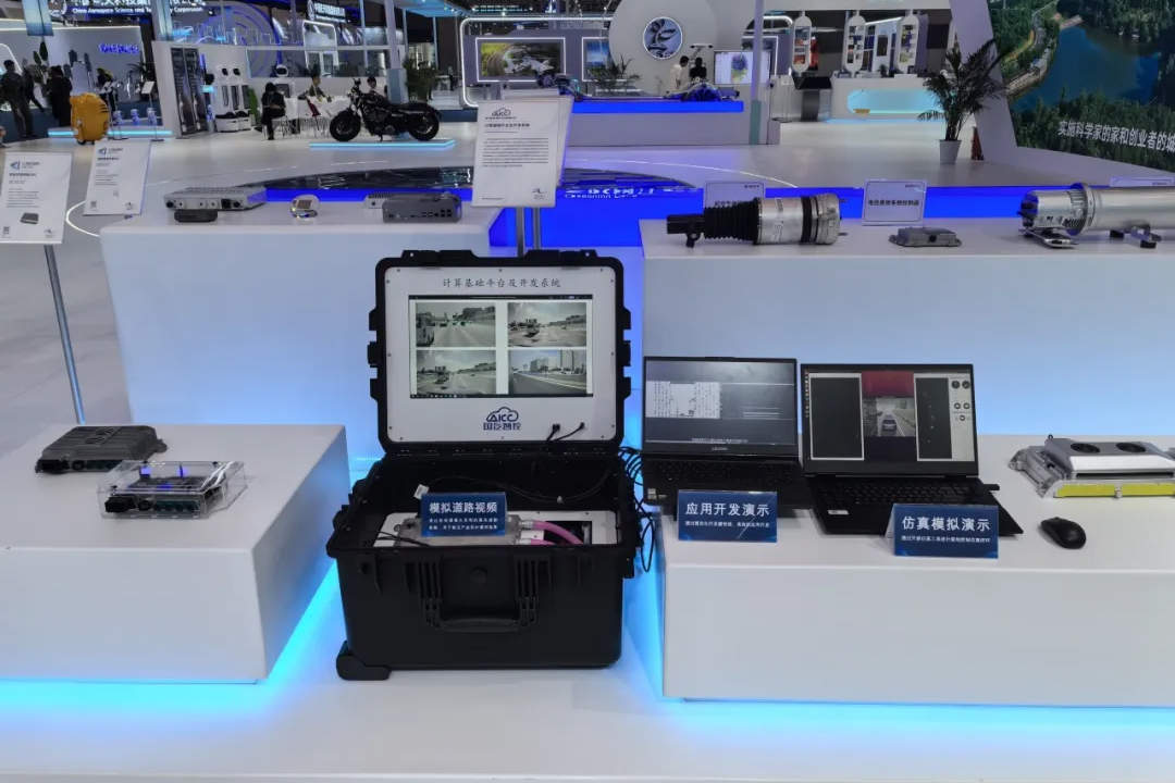 國汽智控獲數億元股權投資 推動智能網聯汽車中國方案落地