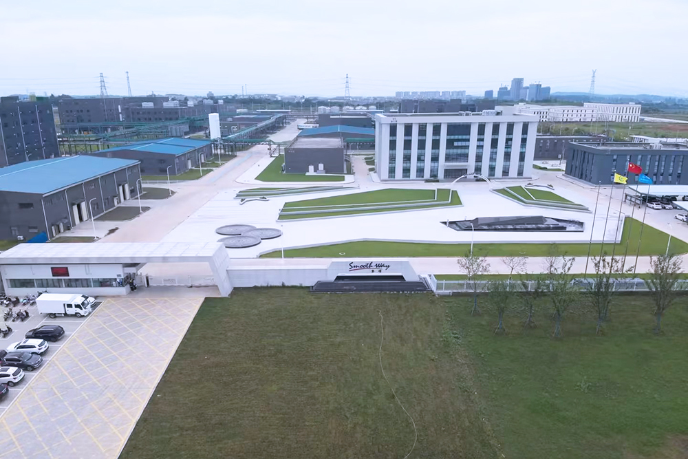 第14屆（2024年）中國電池行業年度創新品牌：珠海賽緯