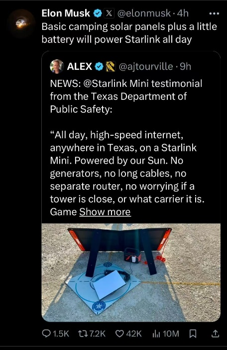 圖片來源:華寶新能 圖片來源:華寶新能