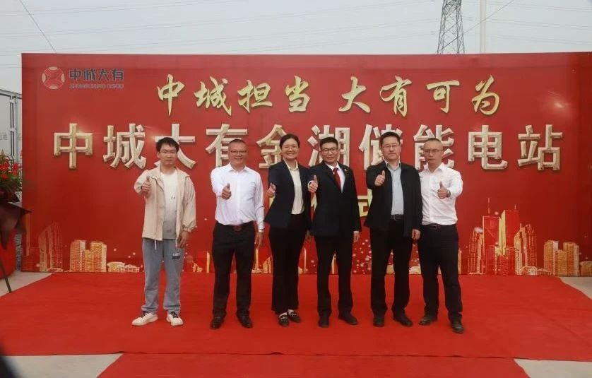 贛鋒鋰電 贛鋒鋰電