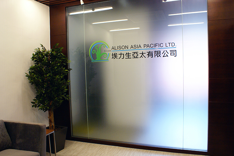 圖片來源:埃力生 圖片來源:埃力生