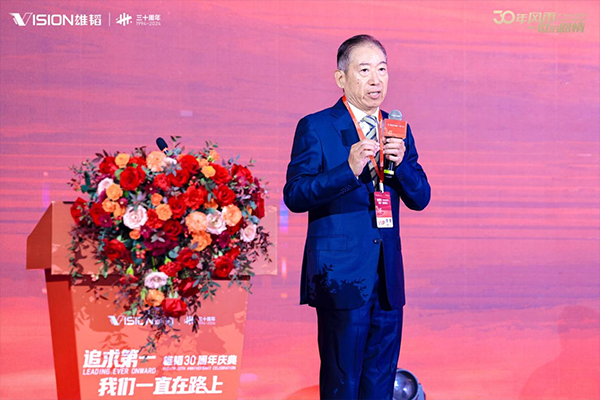 雄韜股份董事長張華農 雄韜股份董事長張華農