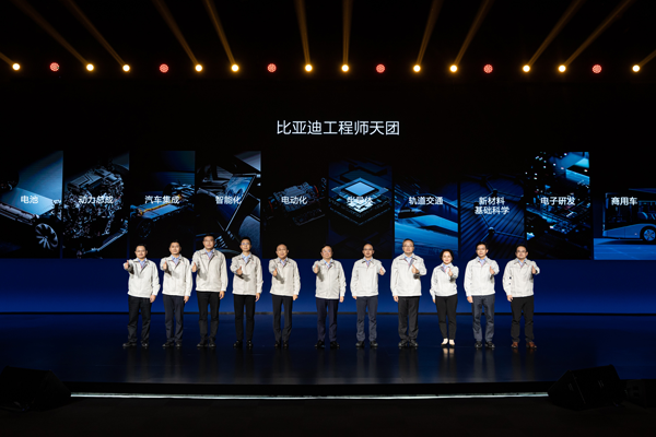 比亞迪與《黑神話:悟空》達成全球戰略合作 攜手書寫中國神話