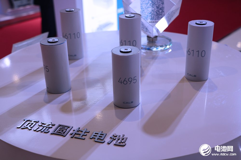 主張賠償近億元!寧德時代再訴專利權!中創新航認了嗎?