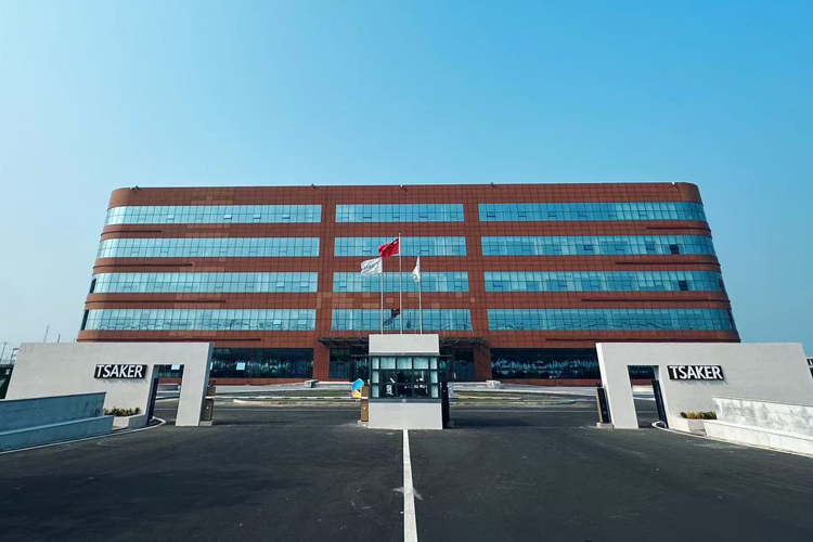 彩客新能源科技有限公司 彩客新能源科技有限公司