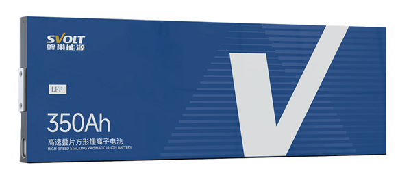 三款短刀熱復合飛疊電芯量產 蜂巢能源四川成都基地全面投運