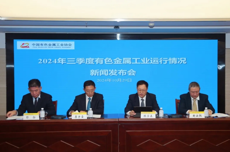 構(gòu)筑合理價格!前三季度國內(nèi)電池級碳酸鋰均價同比下跌近7成