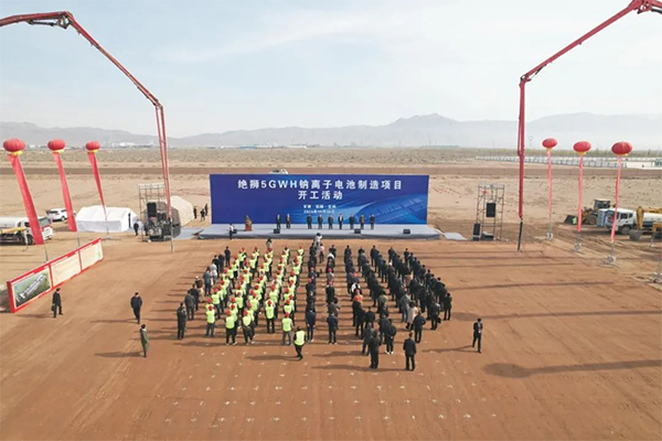 圖片來源:張掖經開區(qū) 圖片來源:張掖經開區(qū)