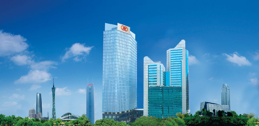 廣東省能源集團 廣東省能源集團