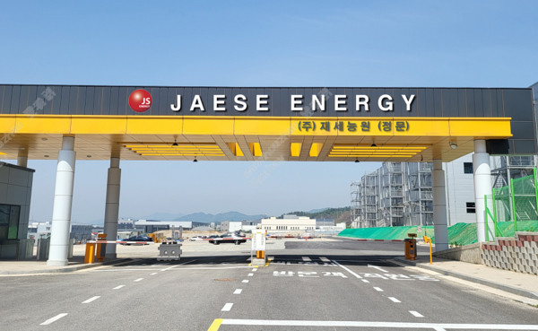 中韓經濟合作再添華章 容百科技副董事長獲韓國國家級榮譽 中韓經濟合作再添華章 容百科技副董事長獲韓國國家級榮譽