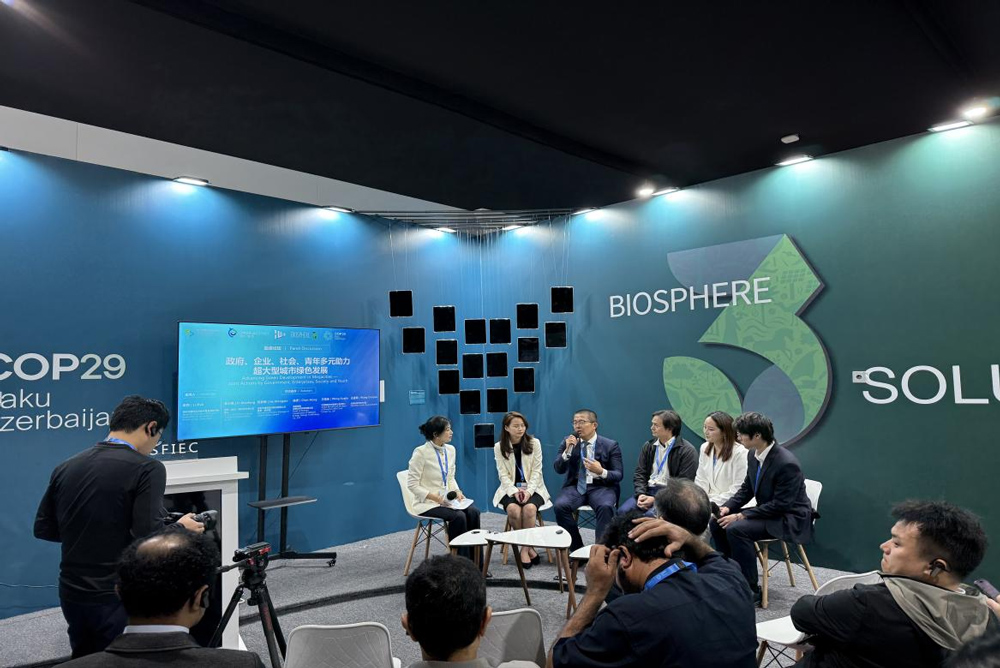 圖片來(lái)源：華寶新能