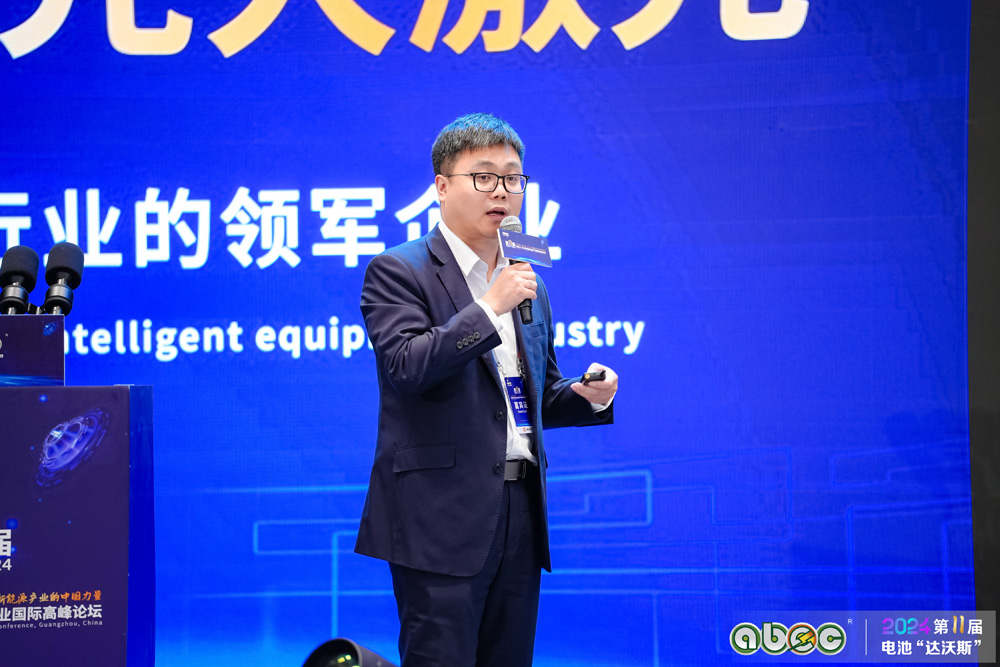 常州華彩新能源科技有限公司首席技術官/博士陳陽