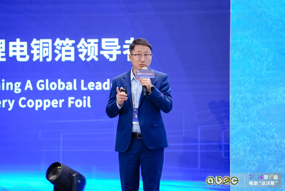 廣州巨灣技研有限公司總裁裴鋒