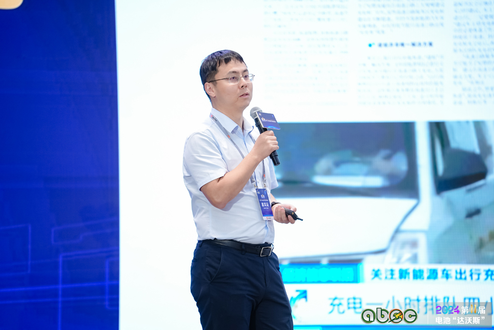 北京理工大學教授/貴州航固新能源材料有限公司技術顧問楊曉光