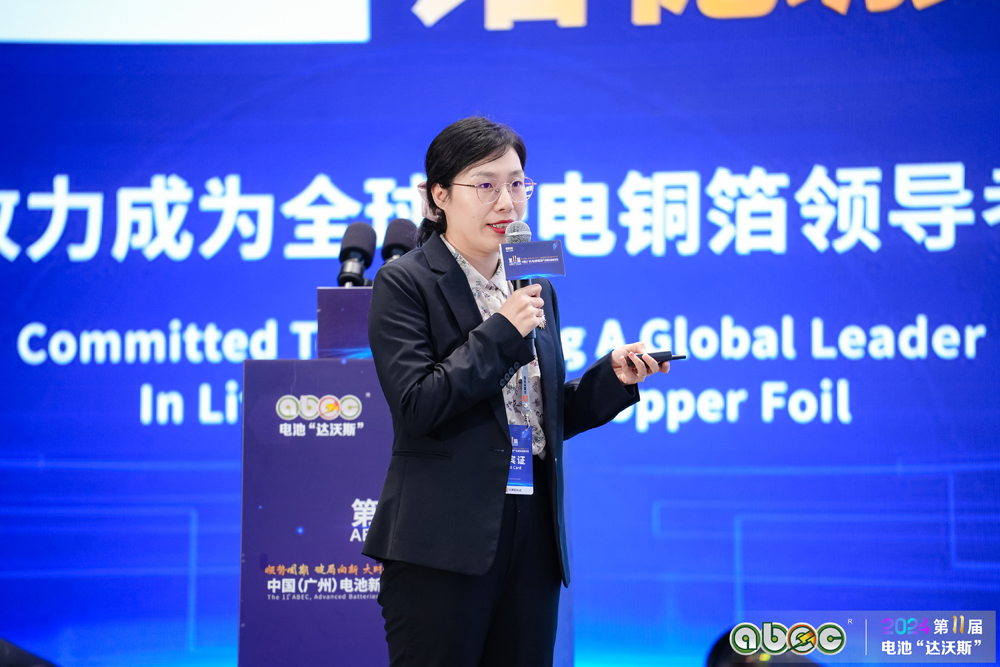 欣旺達動力科技股份有限公司鈉電產品負責人安黎