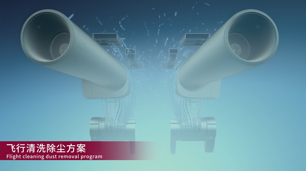 利元亨極片激光飛行清洗:精準(zhǔn)控制,高效無損 利元亨極片激光飛行清洗:精準(zhǔn)控制,高效無損