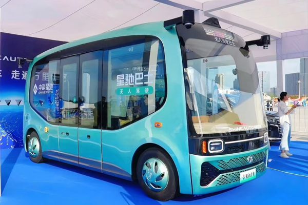 圖/中科星馳 圖/中科星馳