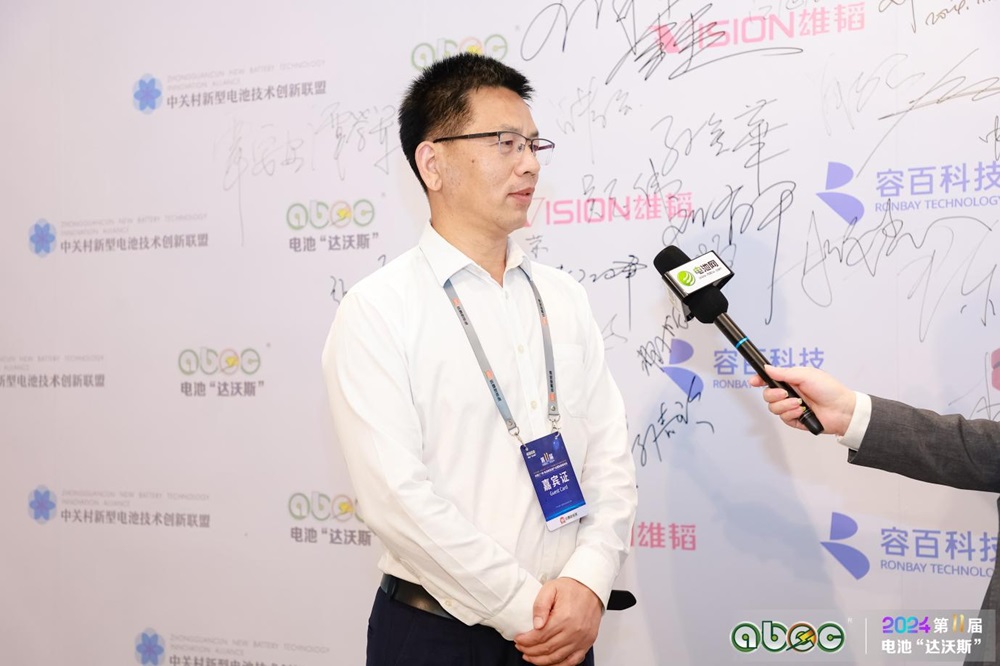 武漢惠強新能源材料科技有限公司董事長王紅兵