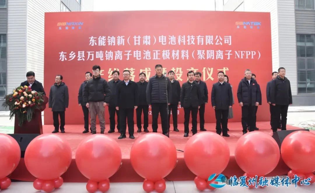 圖片來源:臨夏州融媒體中心 圖片來源:臨夏州融媒體中心