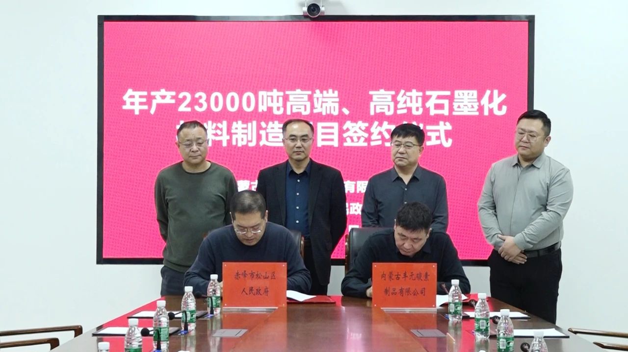 圖片來源:松山區融媒體中心 圖片來源:松山區融媒體中心